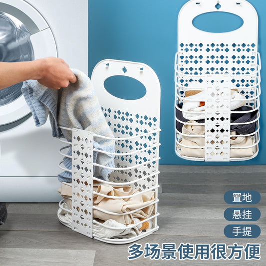 Collapsible Plastic Wall-Mounted Laundry Storage Basket